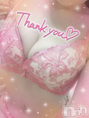 上越デリヘル Club Crystal(クラブ　クリスタル) みれい(26)の5月18日写メブログ「今日のありがとう🥰」