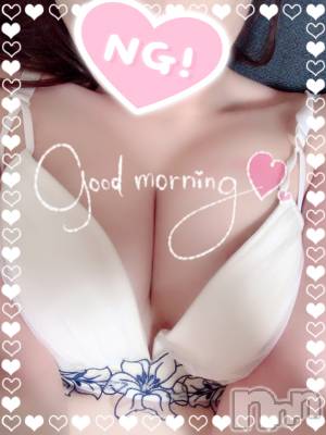 上越デリヘル Club Crystal(クラブ　クリスタル) みれい(26)の8月22日写メブログ「今日から☺️☺️」