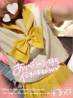 上越デリヘル Club Crystal(クラブ　クリスタル) みれい(26)の8月28日写メブログ「6日間ありがとう🐻💓」