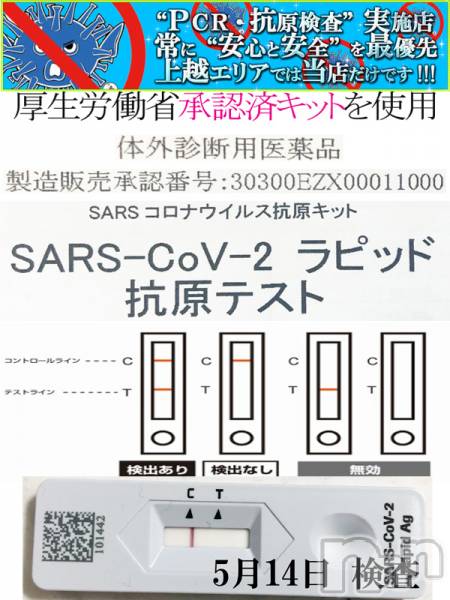 みれい