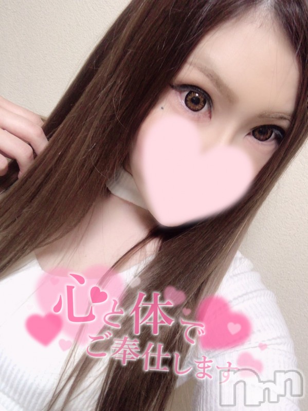 上越デリヘルClub Crystal(クラブ　クリスタル)(新人)みれい(26)の2023年3月17日写メブログ「華金✩.*˚」