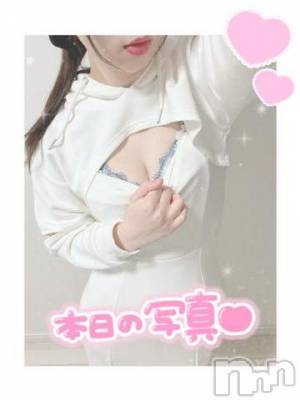 新潟ソープ 新潟バニーコレクション(ニイガタバニーコレクション) ナナハ(22)の5月22日写メブログ「爆乳になりたかった…🥲💗笑笑」