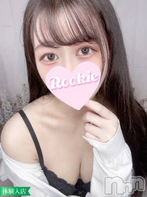 ゆうか☆超ご奉仕型美女(23) 身長155cm、スリーサイズB83(C).W57.H84。長岡デリヘル ROOKIE(ルーキー)在籍。