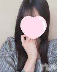 長岡デリヘルMimi(ミミ) ねね★月間RANK3位★(21)の2月10日写メブログ「あと少しだよ🐰」