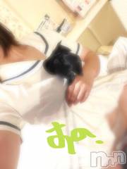 三条ぽっちゃりぽちゃカワ＆巨乳専門店　ぷにぷに(ポチャカワアンドキョニュウセンモンテン　プニプニ) すの☆ドМな淫乱桃尻っ子(30)の9月21日写メブログ「ご無沙汰blog⭐︎」