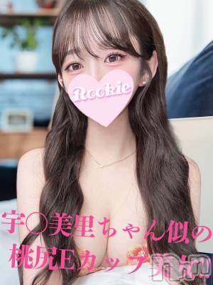 さな☆桃尻スレンダー美巨乳(22) 身長150cm、スリーサイズB87(E).W55.H84。長岡デリヘル ROOKIE(ルーキー)在籍。