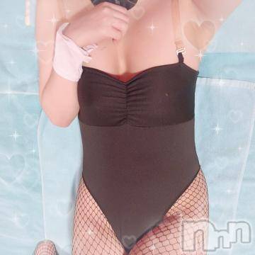 新潟ソープ新潟バニーコレクション(ニイガタバニーコレクション) リオ(21)の3月27日写メブログ「時間追加になたよ💭💓‪」