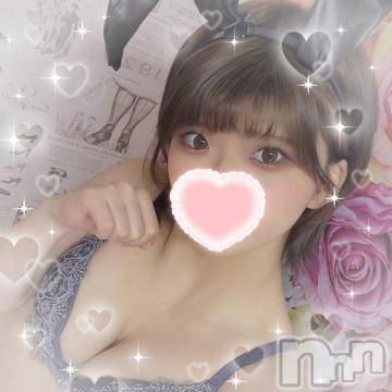新潟ソープ新潟バニーコレクション(ニイガタバニーコレクション) リオ(21)の7月19日写メブログ「さいかい～！」