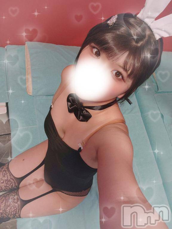 新潟ソープ新潟バニーコレクション(ニイガタバニーコレクション) リオ(21)の4月16日写メブログ「ほんとにもう....♡」
