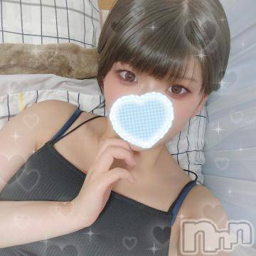 新潟ソープ新潟バニーコレクション(ニイガタバニーコレクション)リオ(21)の2024年7月15日写メブログ「明日から♡」