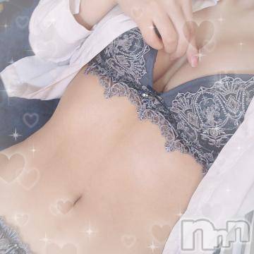 新潟ソープ新潟バニーコレクション(ニイガタバニーコレクション)リオ(21)の2024年7月16日写メブログ「まもなく⏰✨」