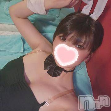 新潟ソープ新潟バニーコレクション(ニイガタバニーコレクション)リオ(21)の2024年7月21日写メブログ「前半戦終了✨」