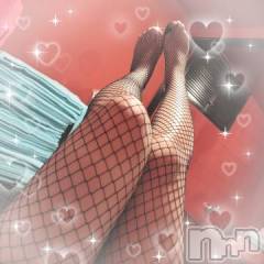 新潟ソープ新潟バニーコレクション(ニイガタバニーコレクション) リオ(21)の3月27日写メブログ「退勤🎶」