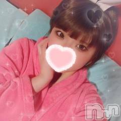 新潟ソープ新潟バニーコレクション(ニイガタバニーコレクション) リオ(21)の3月29日写メブログ「出勤してたよ～🐰」