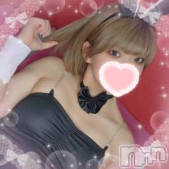 新潟ソープ新潟バニーコレクション(ニイガタバニーコレクション) リオ(21)の9月9日写メブログ「⚠🐇出没予定🐇⚠」