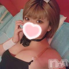 新潟ソープ新潟バニーコレクション(ニイガタバニーコレクション) リオ(21)の9月18日写メブログ「わーるど展開🪐」