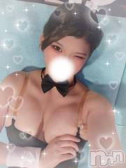 新潟ソープ新潟バニーコレクション(ニイガタバニーコレクション) リオ(21)の7月15日写メブログ「よしよし嬉しい😊💞」