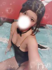 新潟ソープ新潟バニーコレクション(ニイガタバニーコレクション) リオ(21)の8月8日写メブログ「ドッキリ😳‼️」