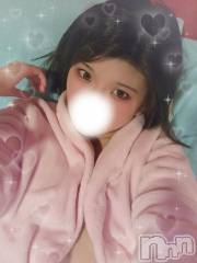 新潟ソープ新潟バニーコレクション(ニイガタバニーコレクション) リオ(21)の10月7日写メブログ「ストライク～‼️ってやつだ🥺💕」