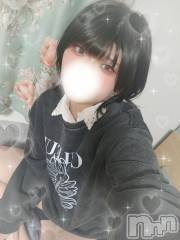 新潟ソープ新潟バニーコレクション(ニイガタバニーコレクション) リオ(21)の2月3日写メブログ「♡次回出勤予告♡」