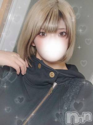 新潟ソープ 新潟バニーコレクション(ニイガタバニーコレクション) リオ(21)の12月12日写メブログ「⚠出没注意報⚠️」