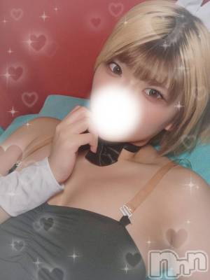 新潟ソープ 新潟バニーコレクション(ニイガタバニーコレクション) リオ(21)の1月12日写メブログ「アキバ系なので😏」