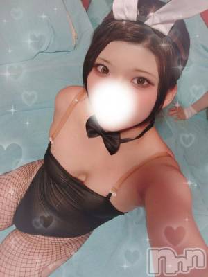 新潟ソープ 新潟バニーコレクション(ニイガタバニーコレクション) リオ(21)の6月12日写メブログ「実は実は...！だったね♡」