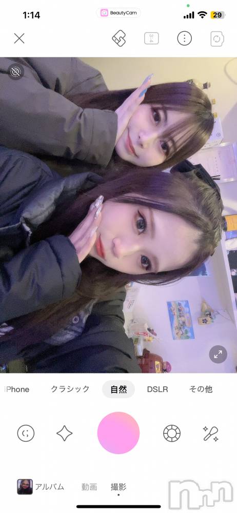 ʥå륺СBar  Angel(С󥸥) ߤ118ָ̥֥³