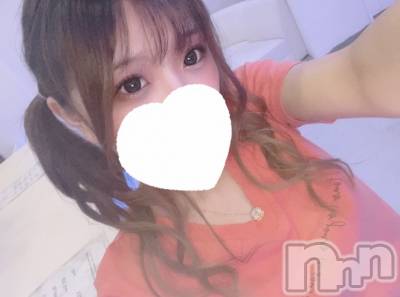 ʥå륺СBar  Angel(С󥸥) ߤ(24)630̥֥֤դäġ⭐️