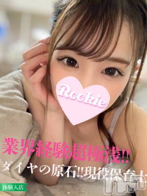 むつき☆業界経験極浅☆保育士さん(21) 身長165cm、スリーサイズB86(D).W57.H84。長岡デリヘル ROOKIE(ルーキー)在籍。