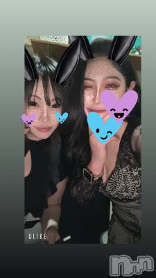 ľťʥå륺СLOUNGE SAINT() Τ(24)313̥֥ŷƤ٩( ᐛ )و