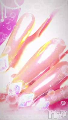 💅✨