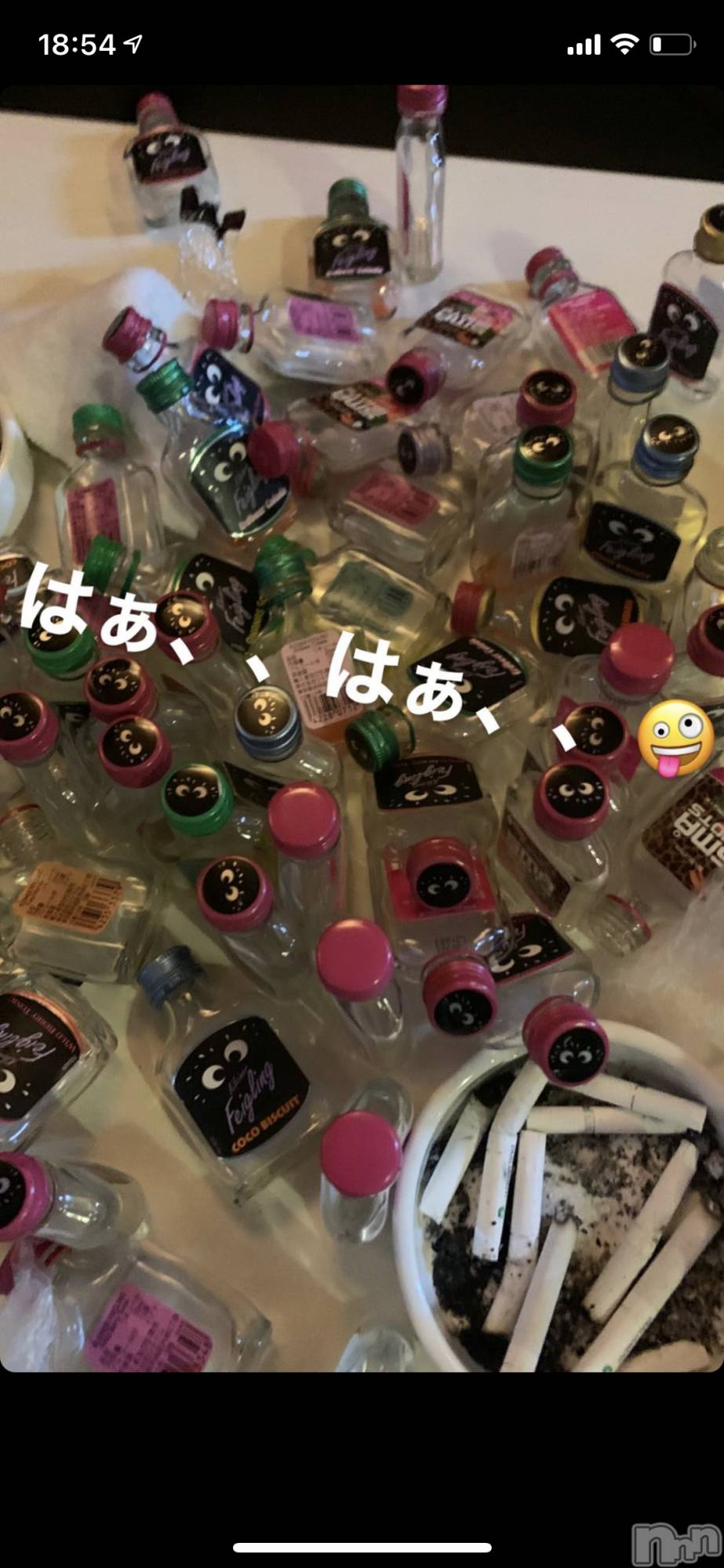 Įʥå륺СGirlsbar Harley(륺Сϡ졼) 2023ǯ619̥֥🫶