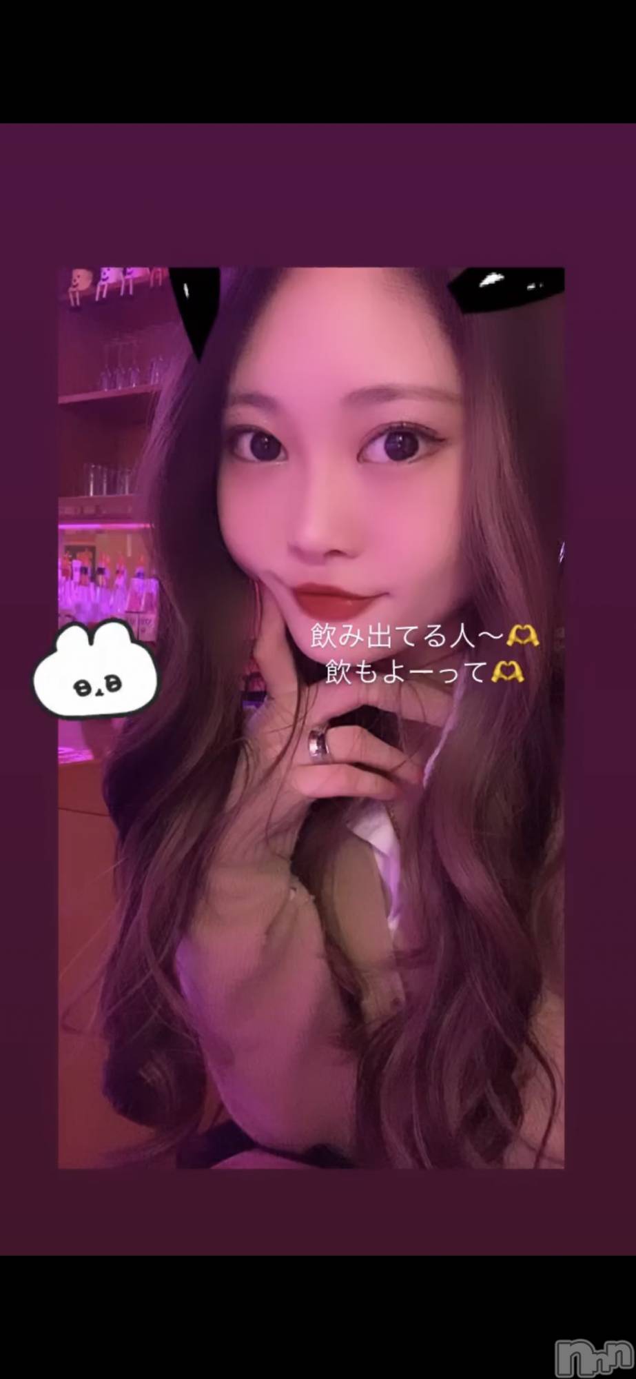 Įʥå륺СGirlsbar Harley(륺Сϡ졼) 2023ǯ725̥֥ɨ˥ޡȤϡ