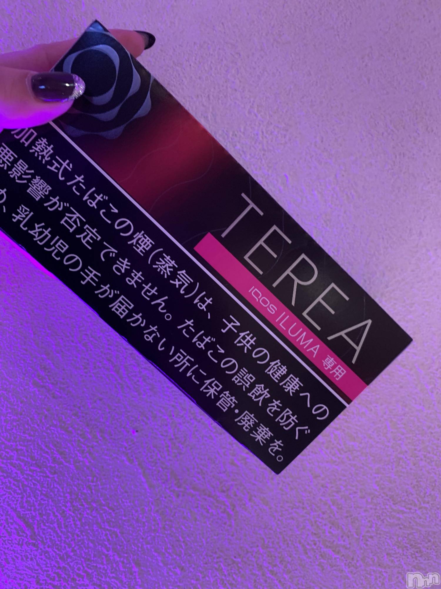 Įʥå륺СGirlsbar Harley(륺Сϡ졼) 2023ǯ917̥֥֤꤬䤡