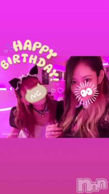 🌻💫‧⁺ ⊹.💜‧⁺ ⊹.🌻☀️⭐️‧⁺ ⊹.🌻💫💜‧⁺ ⊹.