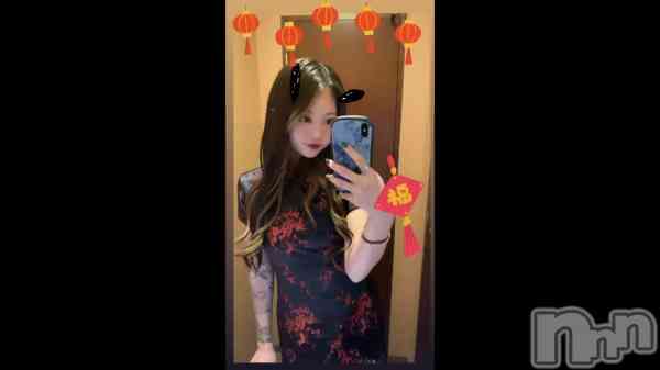&#x1F1E8;&#x1F1F3;