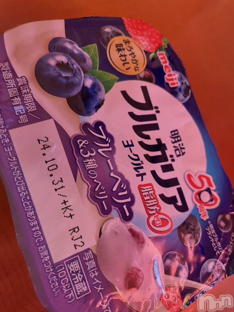 Įʥå륺СGirlsbar Harley(륺Сϡ졼) ߤ112̥֥Ϸ