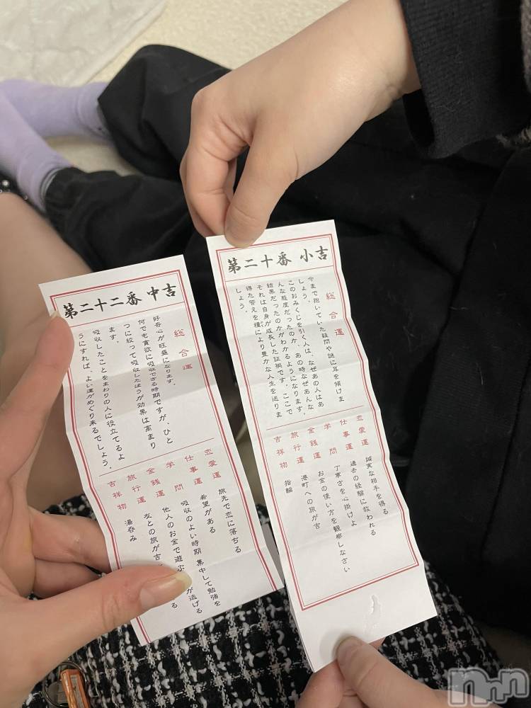 Įʥå륺СGirlsbar Harley(륺Сϡ졼) ߤ49̥֥🫶