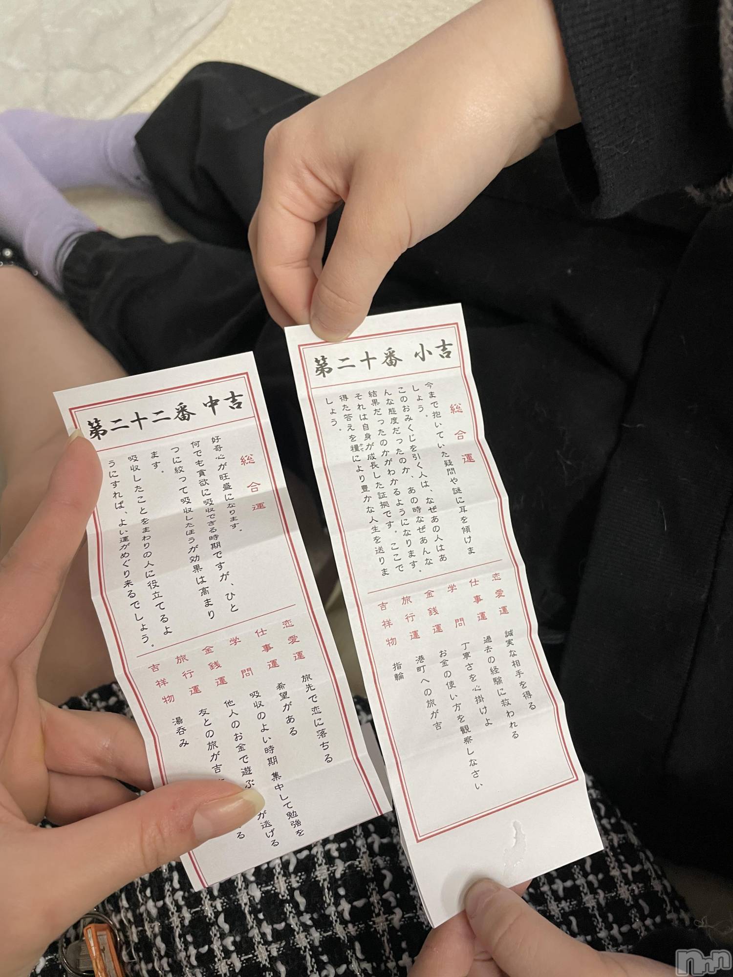 Įʥå륺СGirlsbar Harley(륺Сϡ졼) 2025ǯ49̥֥🫶