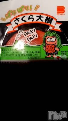 Įʥå륺СGirlsbar Harley(륺Сϡ졼) ߤ327̥֥ʤ餵