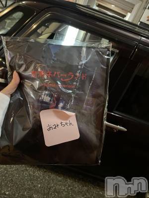 Įʥå륺СGirlsbar Harley(륺Сϡ졼) ߤ712̥֥֤