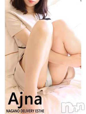 新人 ゆま(23) 身長153cm、スリーサイズB84(C).W56.H84。長野風俗エステ salon Ajna(アジュナ)在籍。