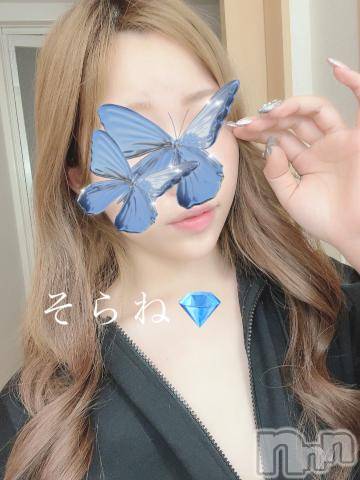 長岡デリヘルROOKIE(ルーキー)そらね(18)の2023年2月13日写メブログ「💎予約ありがとうございます」
