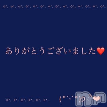 長野ぽっちゃりちゃんこ長野権堂店(チャンコナガノゴンドウテン)こあ(21)の2023年3月8日写メブログ「エーゲ海19様」