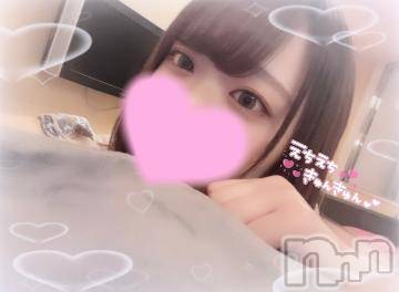 新潟ソープ 全力！！乙女坂46(ゼンリョクオトメザカフォーティーシックス) いおり(21)の3月25日写メブログ「ついに明日‪❤︎︎」