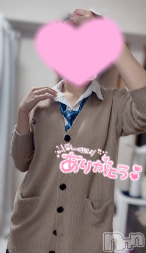 新潟デリヘルCherish Amulet(チェリッシュ アミュレット) ゆの(19)の10月4日写メブログ「ありがとうございました🙏🤭」
