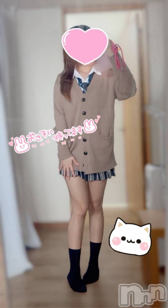 新潟デリヘルCherish Amulet(チェリッシュ アミュレット) ゆの(19)の10月18日写メブログ「お誘い待ってﾏｽｶｯﾄ(🍇•᎑•🍇)」