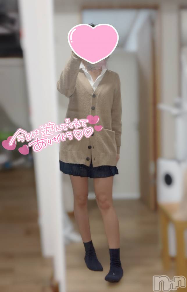 新潟デリヘルCherish Amulet(チェリッシュ アミュレット) ゆの(19)の10月18日写メブログ「ありがとうございました🧡🎃」