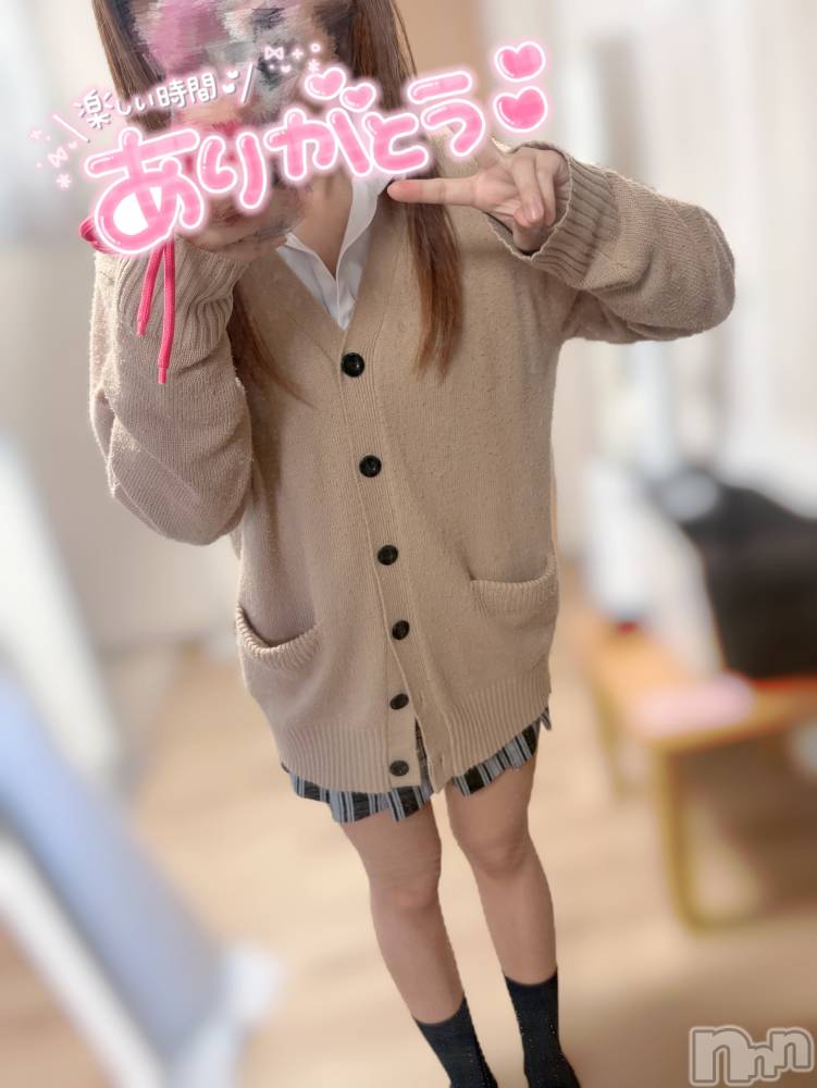 新潟デリヘルCherish Amulet(チェリッシュ アミュレット) ゆの(19)の11月1日写メブログ「本日も感謝🧡」